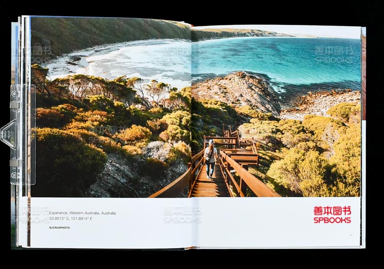 당신은 여기 있습니다 하이킹 영어 오리지널 수입 야외  - Outdoor Adventure Guide 리뷰 및 가격