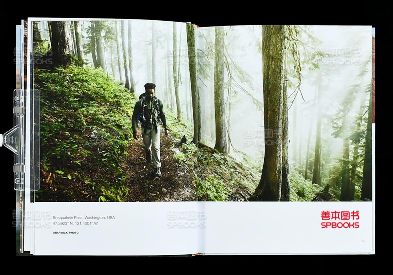 당신은 여기 있습니다 하이킹 영어 오리지널 수입 야외  - Outdoor Adventure Guide 리뷰 및 가격