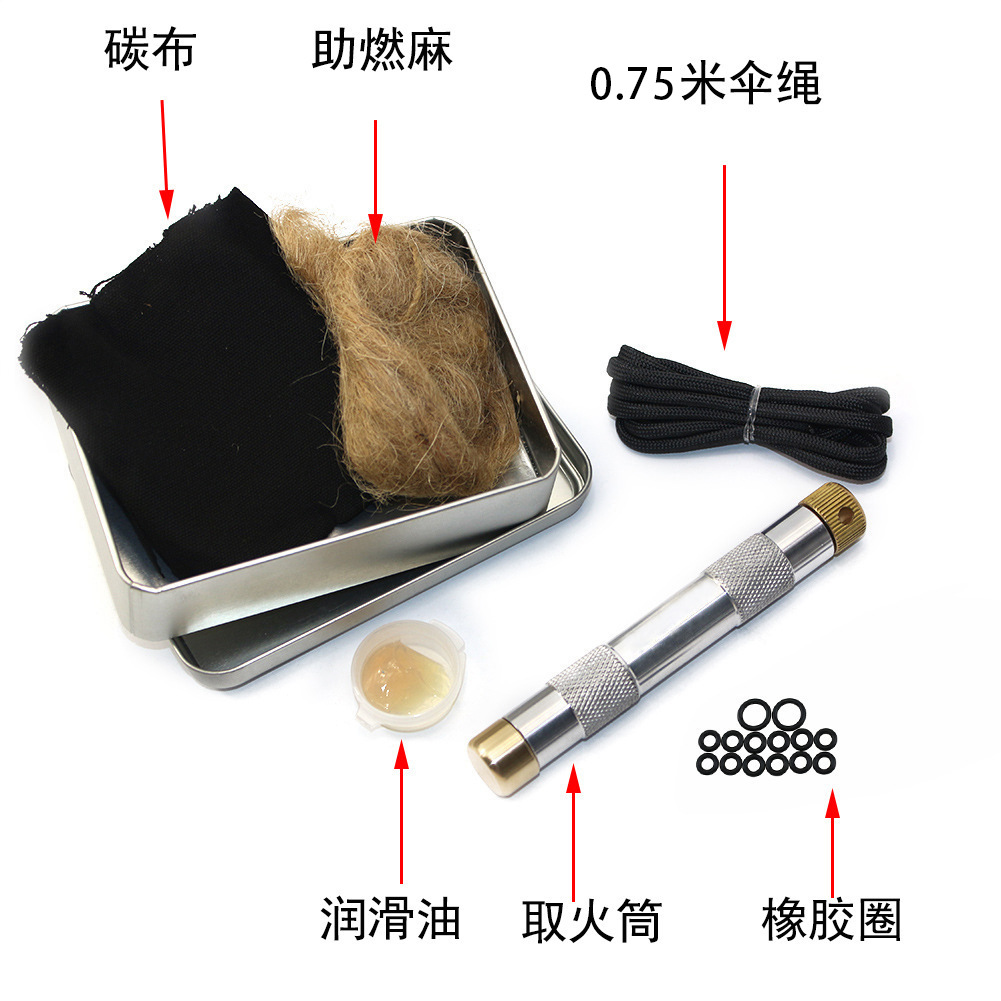 야외 캠핑 피스톤 파이어 스타터 공기 압축 파이어 튜브 - Fire Piston Starter 리뷰 및 가격