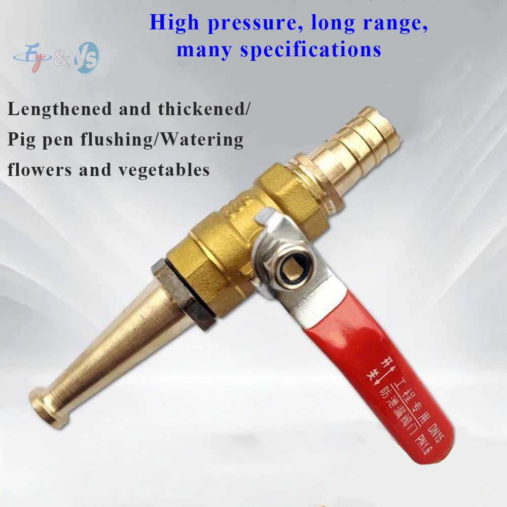 볼 밸브가 있는 고압 구리 물총, 소방 호스 릴 노즐- - Fire Piston Starter 리뷰 및 가격