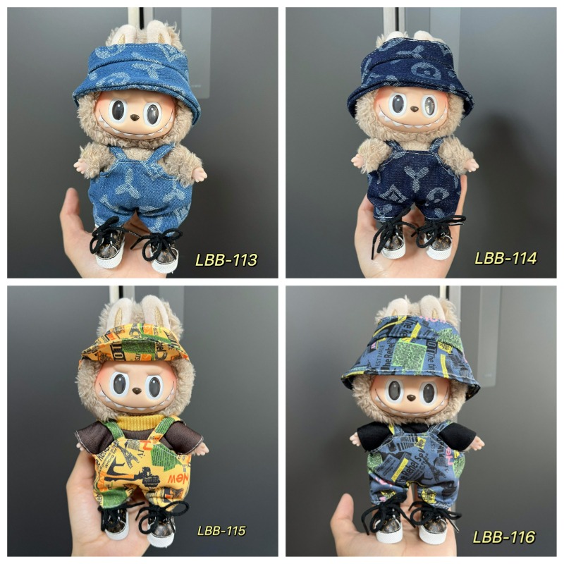 야외 모험 의류로 귀여운 봉제 장난감을 위해 특별히 디 - Outdoor Adventure Toys 리뷰 및 가격